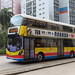 Citybus 8826 (XS 7260) on route 79X is leaving Cheung Sha Wan industrial area for Fanling after leaving Tonkin Street West bus terminus .