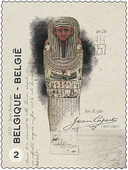 Egypt timbre 1 maquette