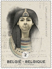 Egypt timbre 2 maquette