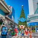Christmas Tree in front of Terminal 21 Shopping Mall in Bangkok, Thailand