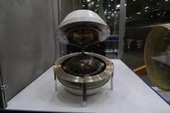 Advanced Inertial Reference Sphere (AIRS)