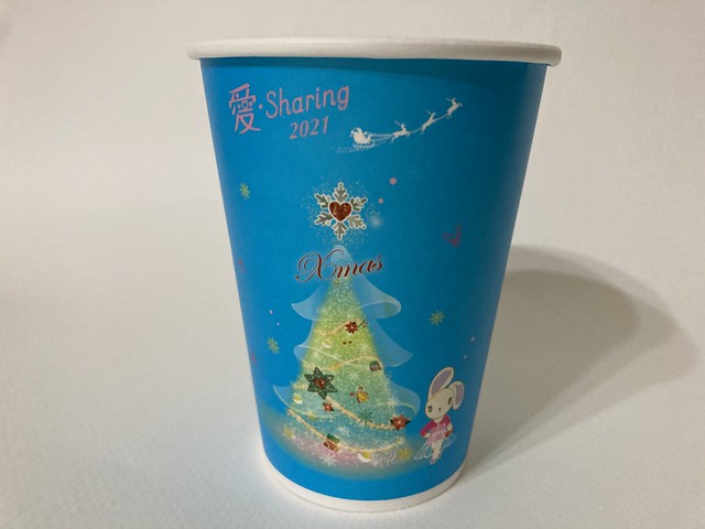 Photo：7-Eleven Taiwan CITY CAFE 愛 Sharing 2021 Xmas 波波 blue By Majiscup Paper Cup 紙コップ美術館