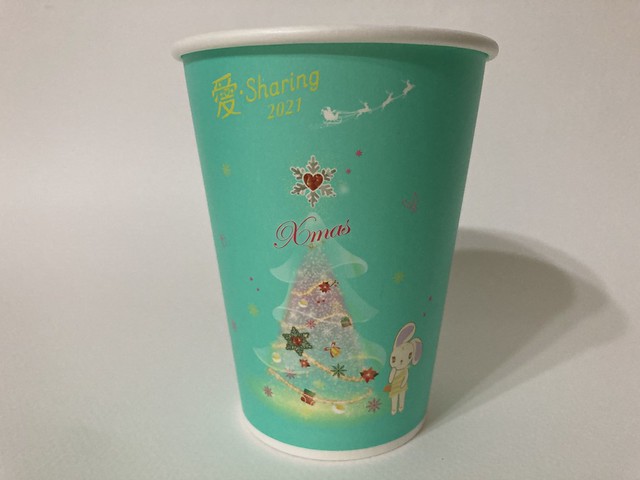 Photo：7-Eleven Taiwan CITY CAFE 愛 Sharing 2021 Xmas 波波 light green By Majiscup Paper Cup 紙コップ美術館