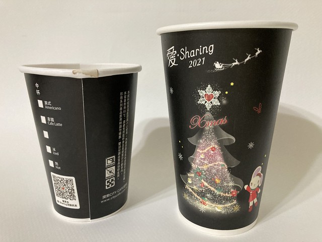 Photo：7-Eleven Taiwan CITY CAFE 愛 Sharing 2021 Xmas 波波 black By Majiscup Paper Cup 紙コップ美術館