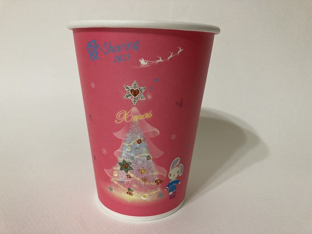 Photo：7-Eleven Taiwan CITY CAFE 愛 Sharing 2021 Xmas 波波 pink By Majiscup Paper Cup 紙コップ美術館