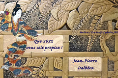 Bonne année 2022 à toutes et à tous - Photo of Le Bourget