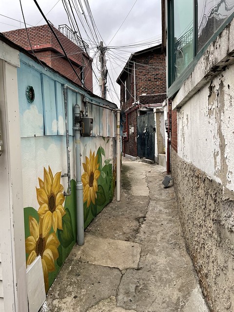 Alleyway, Itaewon