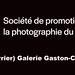 2022 (Février) Galerie Gaston-Chouinard