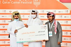تتويج..  الفائزين باليوم الأول بمهرجان قطر للأبل (المغاتير المحلي) 29-1-2022