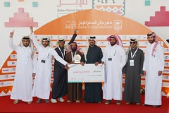 مهرجان قطر للإبل.. المتوجين بأشواط (اللقايا والجذاع) الجمعة 11-2-2022