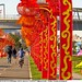 2019-02-31A 0828 New Taipei City Chinese Lantern Festival 2019