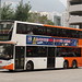KMB MY 8612 (AVBE95) , ex-LWB 703 , works circular 82x from Ravana Garden , Sha Tin , to Wong Tai Sin . The bus is seen turning into the bus bay at Sze Mei Street for unloading and loading .
