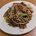소고기 볶음 당면 (간초우하干炒牛河, 깐차우뉴허) Chinese fried noodle