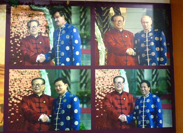 World Leaders who visited Yaun Hou Silk Mall in Beijing China