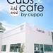 Cubs' Cafe by Cuppa ภูเก็ต