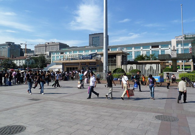 Beijing Railway Station Septembre 2011 (3)