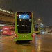 SMRT Buses - MAN A95 (Batch 5) SG6244L on 67 - Rear
