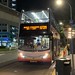 SMRT Buses - Alexander Dennis Enviro500 MMC (Batch 1) SMB5065R on Service 972M