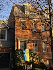 House displaying the flag of Ukraine, Reservoir Road NW, Georgetown, Washington, D.C.