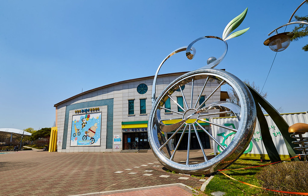 부천시 자전거문화센터