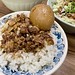 鮮魚湯, 濟南路鮮魚湯, 台北, 台灣, Taipei, Taiwan