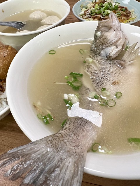 鮮魚湯, 濟南路鮮魚湯, 台北, 台灣, Taipei, Taiwan