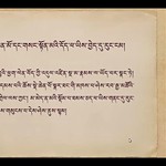 2022.04.19 Day 13: Karmapa Mikyö Dorje and the Bhikshuni Vows