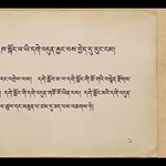 2022.04.19 Day 13: Karmapa Mikyö Dorje and the Bhikshuni Vows