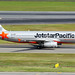 Jetstar Pacific | Airbus A320-200 | VN-A557 | Singapore Changi