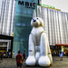 Huge dog in the plaza at MKB Center, Bangkok, Thailand.  498a