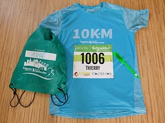 11em competition 2021, 10 km d- Angouleme, 11 septembre 2021, record raté de 35 secondes, 350em sur 1136 classés - Photo of Nersac