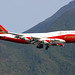 National Airlines | Boeing 747-400BCF | N936CA | 30th Anniversary livery | Hong Kong International