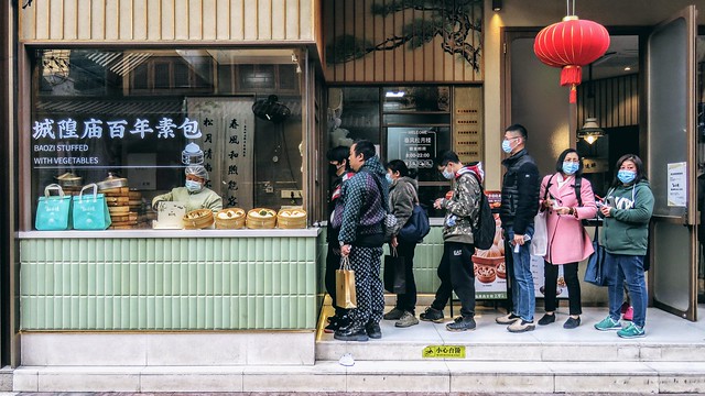 A Dim Sum Shop, on 23 March 2022, one week before the city-wide lockdown in Shanghai. A week later, such a life would become a luxury out of reach.