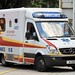 HKFSD Ambulance A537