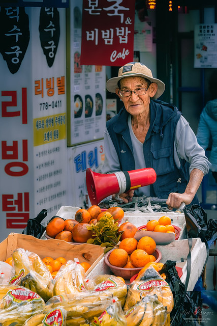 Seoul Kore