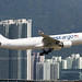 MAS Kargo | Airbus A330-200F | 9M-MUB | Hong Kong International
