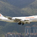 Fly Pro | Boeing 747-200SF | ER-BAT | Hong Kong International