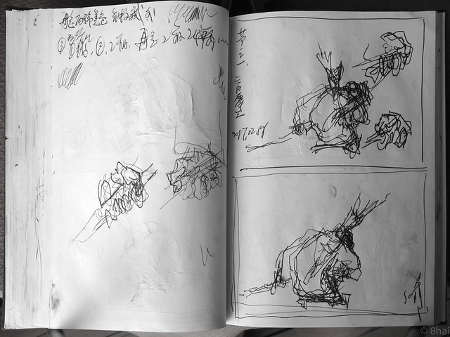 2012.02-2017.03[24] Shanghai Sanlintang Studio Three sketchbooks of canvas sketches 上海三林塘工作室 布画草稿速写簿三本-311
