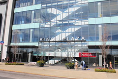 Kings Plaza (Brooklyn, New York City)