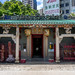 鴨脷洲 Ap Lei Chau：洪聖古廟 Hung Shing Temple