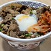 Kimchi Beef Rice Bowl