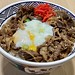 Tokyo-style Beef Rice Bowl
