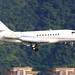 Blue Sky Airways | Dassault Falcon 2000 | VN-A788 | Hong Kong International