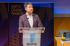 2022 WIPO Global Awards Ceremony