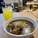 Braised Beef Noodle (Soup)