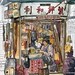 油麻地：利和秤號 Lee Wao Scales (90年老店) (藝術家：慧惠 Wai Wai．2017年插畫作品)