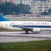 China Southern Airlines | Boeing 737-500 | B-2547 | Guangzhou Baiyun (old)