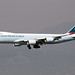 Cathay Pacific Cargo | Boeing 747-8F | B-LJE | Hong Kong International