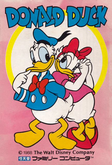 FC - Donald Duck