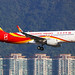Hong Kong Airlines | Airbus A320-200 | B-LPP | Hong Kong International